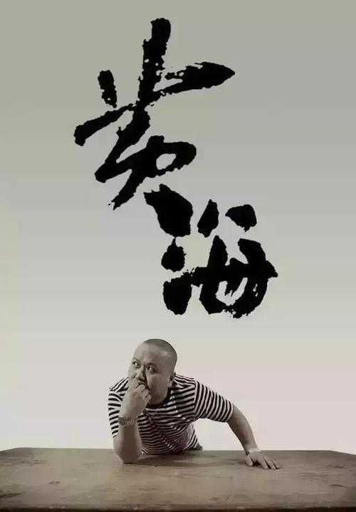 常绿州立学院学生卡