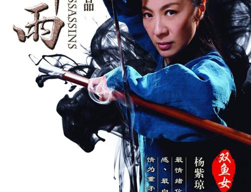 玻宓恩分校学历认证